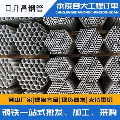 双峰声测管桩基现场检测技术规定
