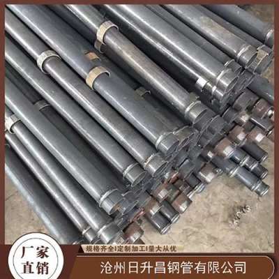 双峰最薄的声测管壁厚可以到什么程度