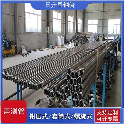 双峰声测管在单桩竖向抗拔静载试验中的应用