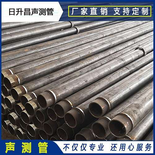 双峰声测管外观质量有哪些要求？
